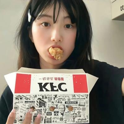 乐在其中